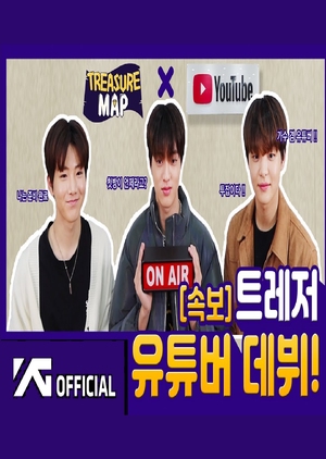 Watch the latest show TREASURE: TREASURE MAP with English subtitles for free in Asiaflix