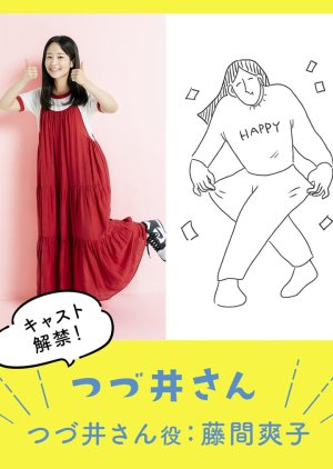 Watch the latest show Tsuzui-san with English subtitles for free in Asiaflix