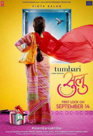 Watch the latest show Tumhari Sulu with English subtitles for free in KissAsian