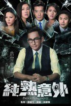 Watch the latest show TVB Presumed Accidents with English subtitles for free in KissAsian
