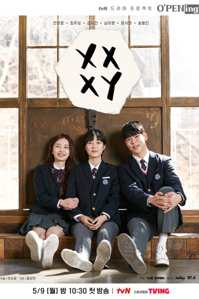 Watch the latest show tvN O'PENing: XX+XY with English subtitles for free in Asiaflix