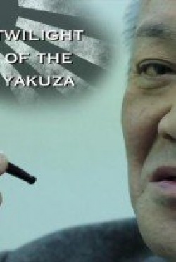 Watch the latest show Twilight of the Yakuza with English subtitles for free in KissAsian
