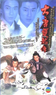 Watch the latest show Twin of Brothers with English subtitles for free in Asiaflix