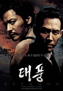 Watch the latest show Typhoon with English subtitles for free in Asiaflix