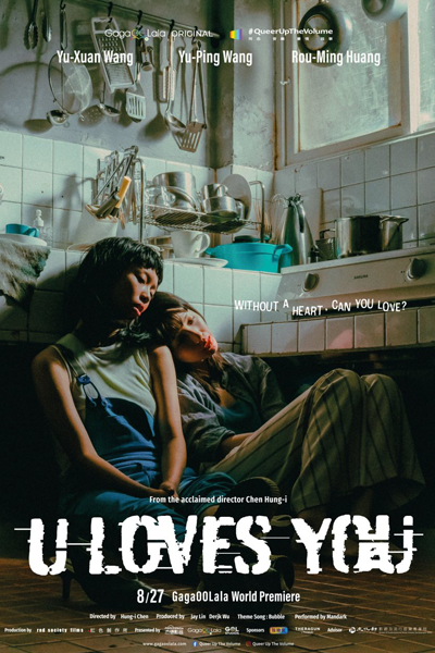 Watch the latest show U Loves You with English subtitles for free in Asiaflix