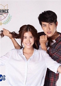 Watch the latest show U Prince Series: The Handsome Cowboy with English subtitles for free in Asiaflix