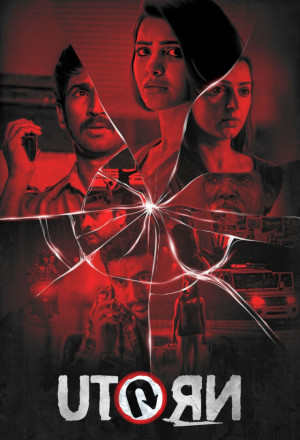 Watch the latest show U Turn 2018 with English subtitles for free in Asiaflix