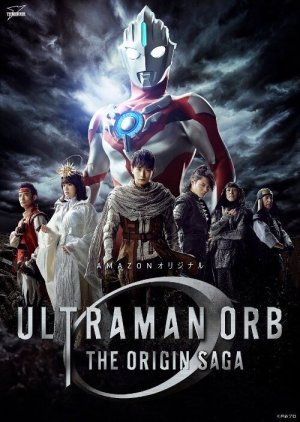 Watch the latest show Ultraman Orb THE ORIGIN SAGA with English subtitles for free in KissAsian