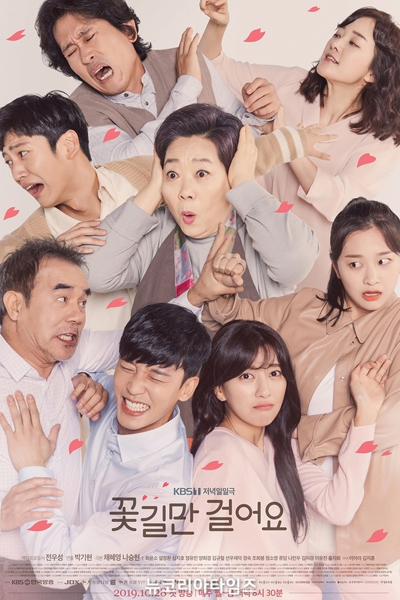 Watch the latest show Unasked Family with English subtitles for free in Asiaflix