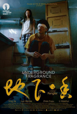 Watch the latest show Underground Fragrance with English subtitles for free in KissAsian