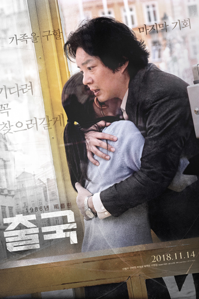 Watch the latest show Unfinished with English subtitles for free in Asiaflix