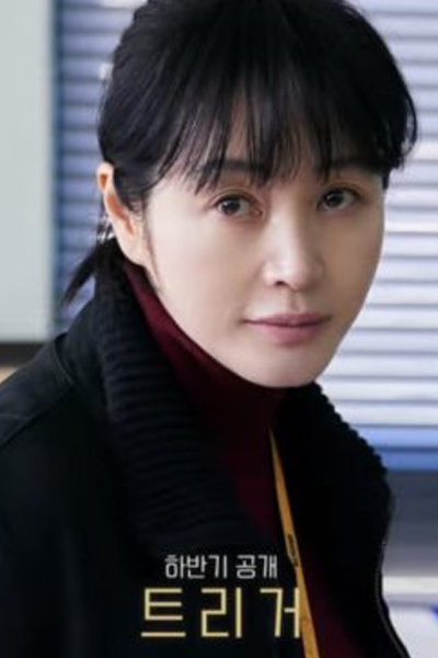 Watch the latest show Unmasked with English subtitles for free in Asiaflix