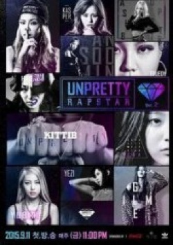 Watch the latest show Unpretty Rapstar Season 2 with English subtitles for free in KissAsian