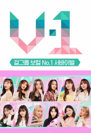 Watch the latest show V-1 with English subtitles for free in Asiaflix