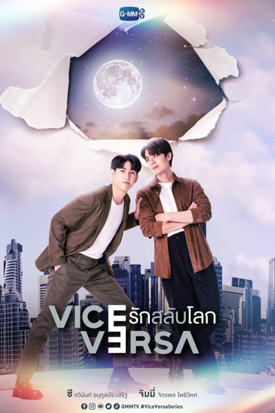 Watch the latest show Vice Versa with English subtitles for free in Asiaflix