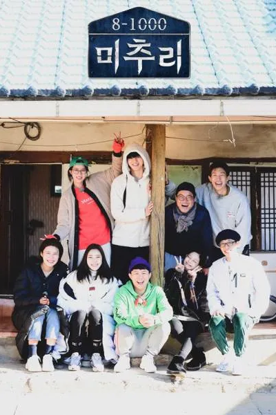 Watch the latest show Village Survival, the Eight Season 1 with English subtitles for free in Asiaflix