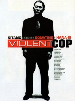 Watch the latest show Violent Cop with English subtitles for free in Asiaflix