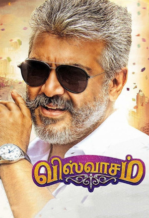 Watch the latest show Viswasam with English subtitles for free in KissAsian