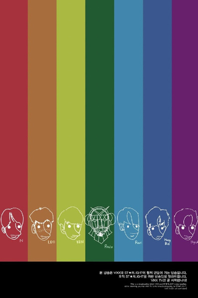 Watch the latest show VIXX TV with English subtitles for free in Asiaflix