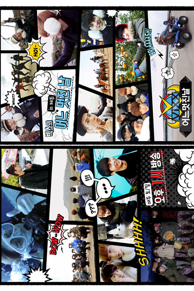 Watch the latest show Vixx's One Fine Day with English subtitles for free in Asiaflix