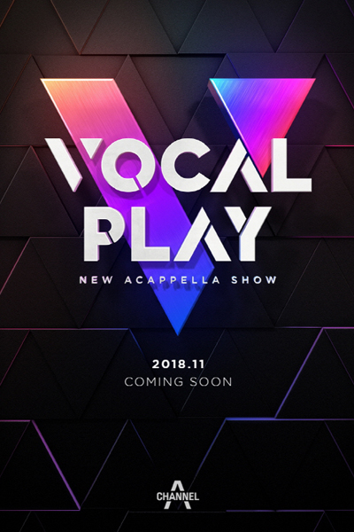 Watch the latest show Vocal Play with English subtitles for free in Asiaflix