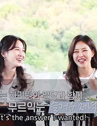 Watch the latest show W Mate with English subtitles for free in Asiaflix