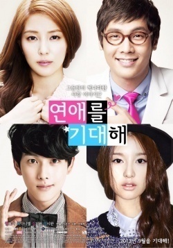 Watch the latest show Waiting for Love with English subtitles for free in Asiaflix