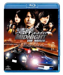 Watch the latest show Wangan Midnight The Movie with English subtitles for free in Asiaflix