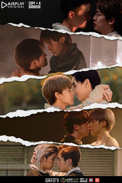 Watch the latest show War of Y with English subtitles for free in Asiaflix