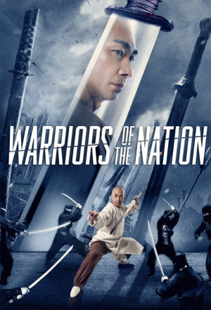 Watch the latest show Warriors of the Nation with English subtitles for free in KissAsian