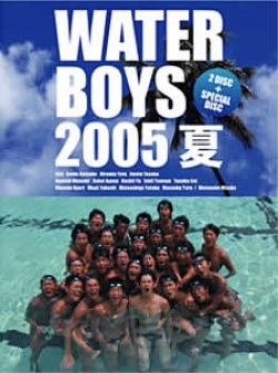 Watch the latest show Water Boys Summer with English subtitles for free in Asiaflix