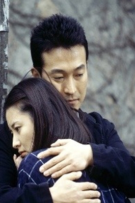 Watch the latest show Wave with English subtitles for free in Asiaflix