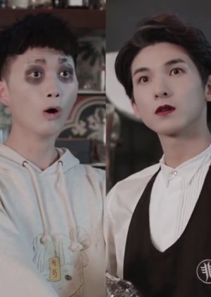 Watch the latest show We Are Not Human with English subtitles for free in KissAsian