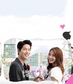 Watch the latest show We Got Married S4 with English subtitles for free in KissAsian