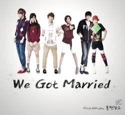 Watch the latest show We Got Married Season 2 with English subtitles for free in Asiaflix