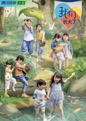 Watch the latest show We Grew Up with English subtitles for free in KissAsian