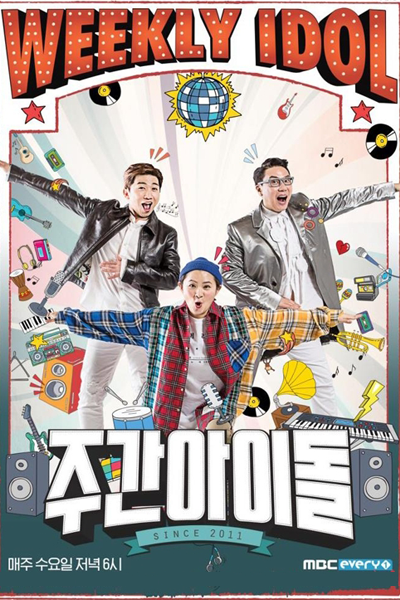 Watch the latest show Weekly Idol with English subtitles for free in Asiaflix