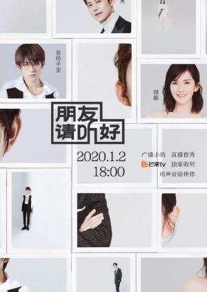 Watch the latest show Welcome Back to Sound Season 1 with English subtitles for free in KissAsian