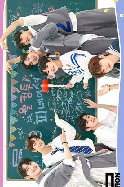 Watch the latest show Welcome to P NATION with English subtitles for free in Asiaflix