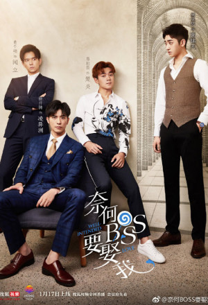 Watch the latest show Well Intended Love with English subtitles for free in Asiaflix