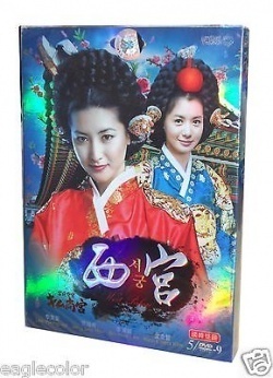 Watch the latest show West Palace with English subtitles for free in Asiaflix