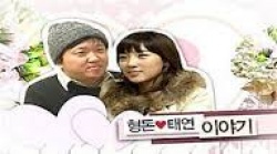 Watch the latest show WGM TaeHyung Couple with English subtitles for free in KissAsian
