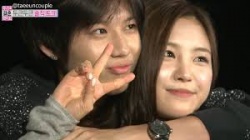 Watch the latest show WGM TaEun Couple with English subtitles for free in KissAsian