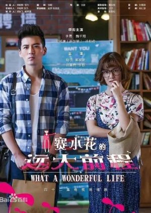 Watch the latest show What a Wonderful Life with English subtitles for free in KissAsian