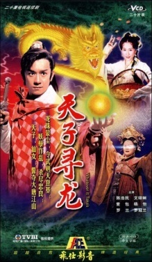 Watch the latest show Whatever It Takes with English subtitles for free in Asiaflix