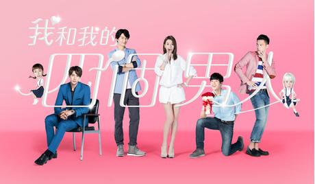 Watch the latest show When A Woman Chases A Man with English subtitles for free in Asiaflix