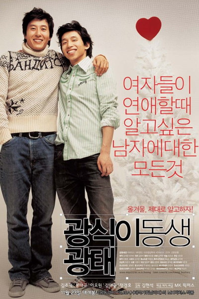 Watch the latest show When Romance Meets Destiny with English subtitles for free in Asiaflix