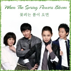 Watch the latest show When Spring Comes with English subtitles for free in Asiaflix