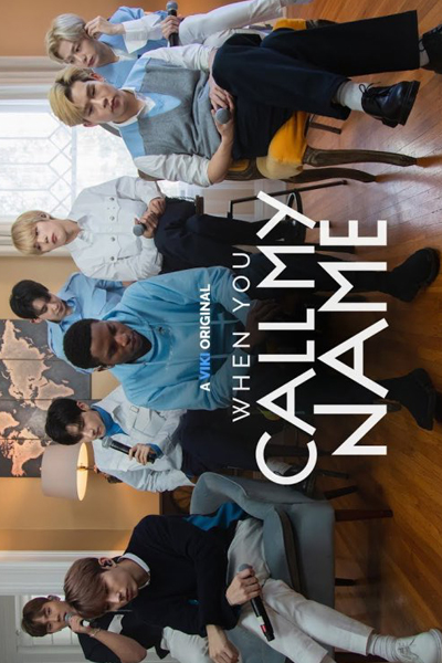 Watch the latest show When You Call My Name with English subtitles for free in Asiaflix