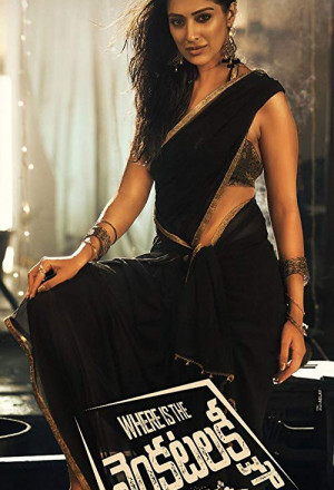 Watch the latest show Where Is The Venkat Lakshmi with English subtitles for free in Asiaflix